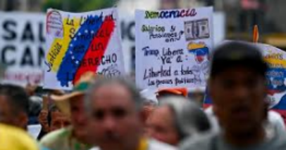 CONFEPUV acompaña el clamor de los trabajadores en marcha nacional por un salario digno